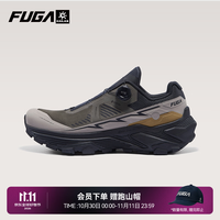 凯乐石 FUGA EX3 BOA越野跑鞋 男相思灰