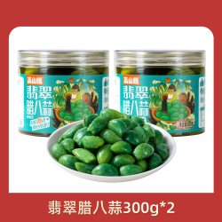 屋头 高山脆翡翠腊八蒜300g*2罐