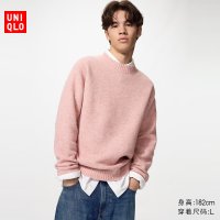 天猫 优衣库官方旗舰店 双11狂欢购