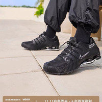 耐克男子轻便缓震气柱鞋秋冬复古跑鞋风NIKE SHOX NZ IR5805