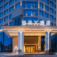 移动端：亚朵轻居 全国多品牌569元1晚赠送单早多店通兑\n