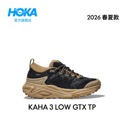 HOKA 卡哈/KAHA 3 LOW GTX TP 防水徒步登山鞋