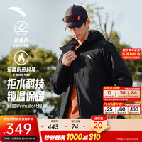 安踏 Primaloft户外棉服 连帽防泼水 基础黑 L 男装夹克