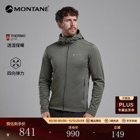 MONTANE Protium连帽抓绒衣男保暖透气高弹力户外运动夹克外套 CAP 浅苔绿（简约款） L