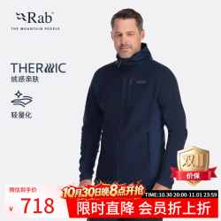 Rab 男Capacitor连帽衫快速排汗户外登山保暖羊毛质感抓绒衣QFF-02 石墨灰 S