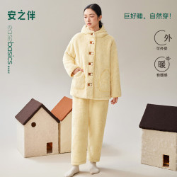 安之伴 睡衣女秋冬款连帽雪花绒