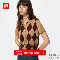 优衣库 精纺美利奴羊毛混纺 POLO领针织开衫 驼色 M