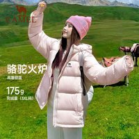 骆驼 泡芙羽绒服保暖连帽面包服男女同款秋冬运动休闲外套防风加厚