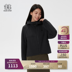 KOLON SPORT 透湿防泼水防风 女士软壳夹克 黑色BK