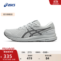 亚瑟士 跑步鞋男鞋缓震回弹耐磨运动鞋舒适透气跑鞋 GEL-CONTEND 7 灰色 40.5