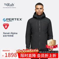Rab Xenair Alpine男防泼水透气棉衣金标P棉运动棉服夹克QIP-09 黑色-BLK S