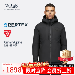 Rab Xenair Alpine男防泼水透气棉衣金标P棉运动棉服夹克QIP-09 黑色-BLK S