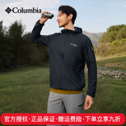 哥伦比亚 WE2383 拒水透气 黑色 L 户外风衣