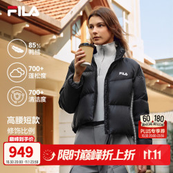 斐乐 女士羽绒服2025冬季运动短款宽松保暖立领外套 正黑色-BK L 170/88A/L