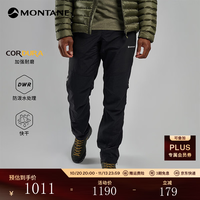 MONTANE TERRA 防水防风耐磨 黑色 L 户外速干登山裤