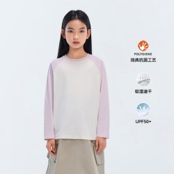 伯希和 儿童长袖T恤秋冬抗菌透气排汗男女童装户外运动外穿长袖衣