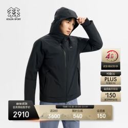 KOLON SPORT 户外羽绒服 男士透湿防风耐磨防水羽绒服冲锋衣