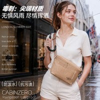 刺客.斜挎包男女多功能通勤防水腰包英伦时尚运动胸包