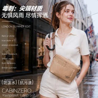 刺客.斜挎包男女多功能通勤防水腰包英伦时尚运动胸包