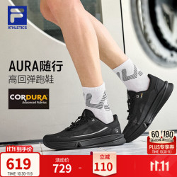 斐乐 AURA随行鞋丨斐乐跑鞋26秋款男鞋回弹稳定支撑高尔夫运动商务鞋 黑BK 39