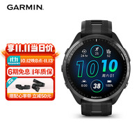 佳明 Forerunner 965 多功能心率表 极夜黑 010-02809-52