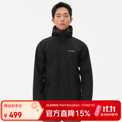mont·bell 户外春夏男款速干衣轻便舒适透气连帽外套 1103320 BK L