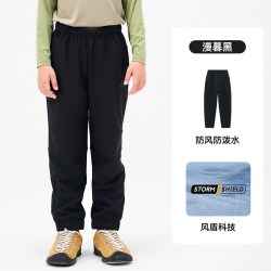 伯希和 户外儿童软壳裤防风保暖大童裤子秋冬加绒男女童运动户外裤