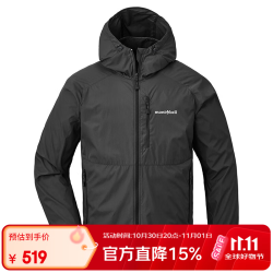 mont·bell 户外风衣男款春夏防风速干徒步休闲连帽上衣外套 1103322 BK黑色 XL