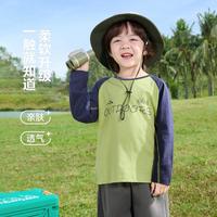 右欧 男童T恤长袖春装2026新款春秋儿童宝宝打底衫纯棉潮