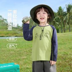 右欧 男童T恤长袖春装2026新款春秋儿童宝宝打底衫纯棉潮