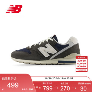 new balance 26年秋冬男鞋女鞋百搭透气舒适运动休闲鞋A996系列 U9963LE 40