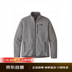 巴塔哥尼亚 Better Sweater 抓绒衣户外保暖外套夹克 男 25528  STH