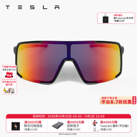 特斯拉 ESLA 特斯拉 户外缤纷墨镜坚固轻盈视野清晰防滑橡胶贴合运动骑行眼镜