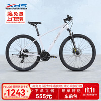 喜德盛 英雄280 变速山地自行车