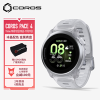 高驰 PACE 4 竞技运动表 冰晶白 金属表盘硅胶表带