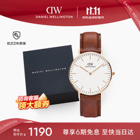 Daniel Wellington Classic系列 36毫米石英腕表 DW00100035