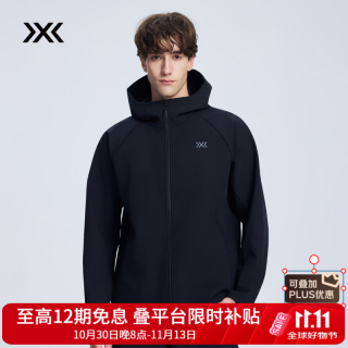 X-BIONIC XBIONIC风盾S3荷鲁斯连帽软壳夹克男装上衣抓绒外套立裁有型秋冬保暖新品 暗夜黑 L