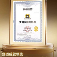 移动端：两只小蜜蜂 3C认证电动摩托车头盔男女四季通用骑行半盔电瓶安全帽
