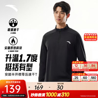 安踏 升级防晒 男士长袖T恤 基础黑7401-4 春季常规款 XL (男180)