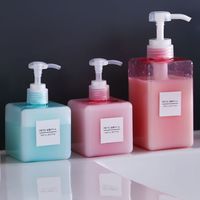 旅行分装瓶挤压按压式化妆品450ml 洗发水沐浴露洗手液乳液空瓶子大容量 450ml