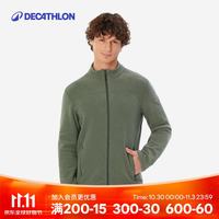 迪卡侬 摇粒绒外套男女抓绒衣女冲锋衣内胆保暖秋冬绒衣ODT1男款-绿色-NewL-4630476