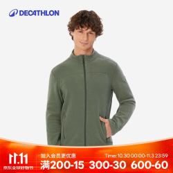 迪卡侬 摇粒绒外套男女抓绒衣女冲锋衣内胆保暖秋冬绒衣ODT1男款-绿色-NewL-4630476