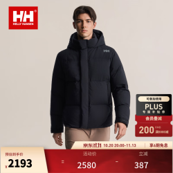 HELLY HANSEN, HH 海丽汉森hh26冬情侣款防风舒适保暖鸭绒面包服 黑色 XL