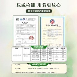 贝因美 湿巾纸家用大包婴儿手口专用儿童纯水清洁湿纸巾家庭实惠装