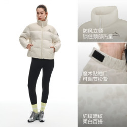 波司登 26秋冬新款90绒羽绒服男女同款时尚运动立领宽松外套