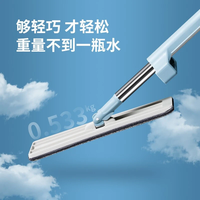 美丽雅 平板拖把 38CM 共3拖布