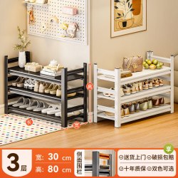福凯祥 钢制鞋架家用鞋柜门口入户柜收纳防尘大容量多层置物鞋架新款2026