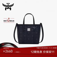 MCM TONI迷你托特包 黑色 单肩斜挎包