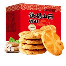 铁棍山药桃酥饼干40片/20包 传统糕点酥脆美味早餐代餐无蔗糖零食约8g/单包 40片/20包（1箱）