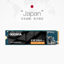 铠侠 VC10固态硬盘1T 2T M.2 NVMe 5.0台式电脑笔记本SSD